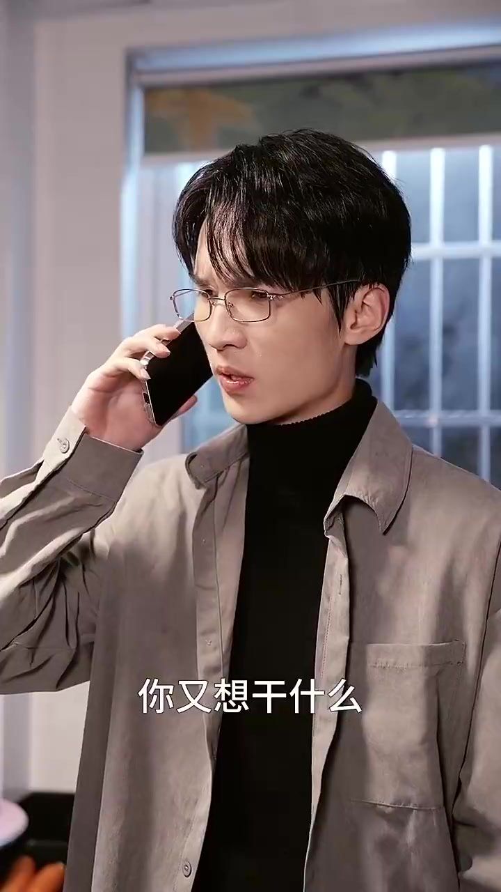 前妻的救贖(全集)