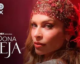 貝雅夫人(全集)