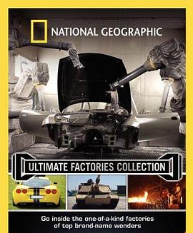 終級工廠第一季(全集)