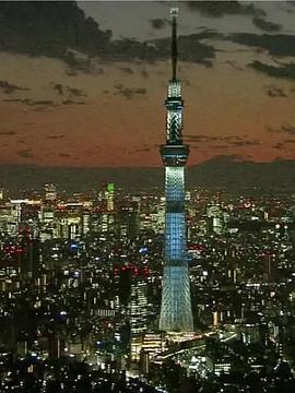 戰(zhàn)后日本景象(全集)